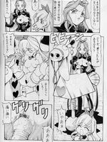 hentai tentacle fucking