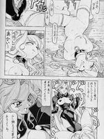 hentai tentacle monster