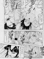 hentai tentacle bondage
