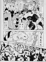 hentai tentacle monster