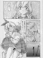 hentai tentacle sex