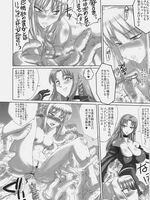 hentai tentacle fucking