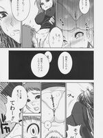 hentai tentacle fucking