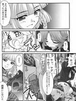 hentai tentacle sex