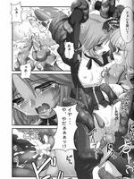 hentai tentacle fucking