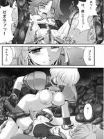 hentai tentacle fucking