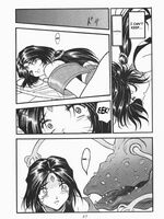 hentai tentacle monster