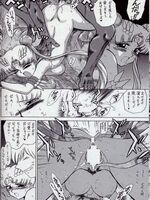 hentai tentacle fuck