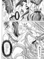 hentai tentacle sex