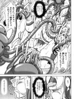 hentai tentacle sex