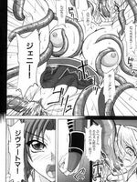 tentacle hentai porn