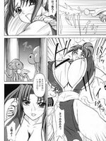 hentai tentacle fuck