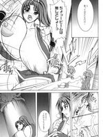 3d tentacle hentai