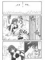 hentai tentacle fuck