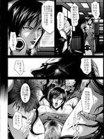 hentai tentacle sex