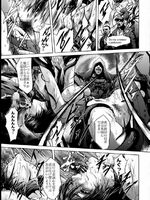 tentacle  hentai