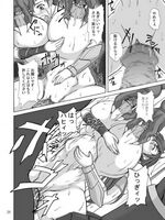 hentai tentacle fuck