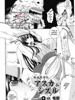 hentai tentacle sex