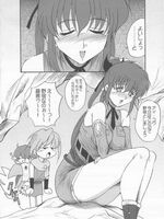hentai tentacle sex