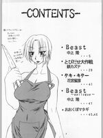hentai tentacle fuck