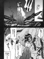 hentai tentacle sex