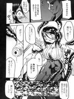 tentacle hentai porn