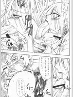 hentai tentacle fuck