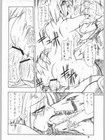 hentai tentacle sex
