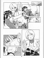 hentai tentacle fuck