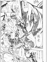 tentacle hentai porn