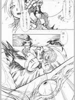 hentai tentacle sex