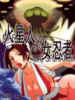 hentai tentacle sex