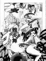 tentacle hentai porn