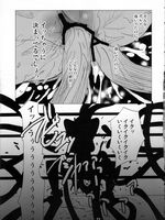 hentai tentacle sex