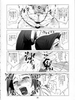 3d tentacle hentai