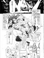 hentai tentacle sex