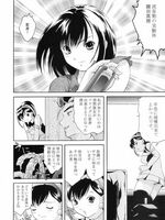 hentai tentacle monster