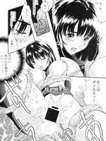 hentai tentacle sex