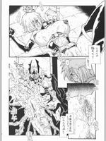hentai tentacle fucking