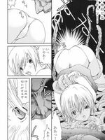 hentai tentacle sex