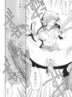 hentai tentacle fucking