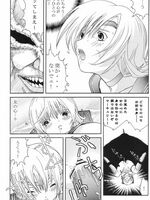 hentai tentacle monster