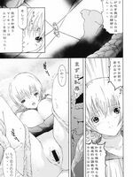 hentai tentacle monster