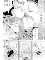 hentai tentacle bondage