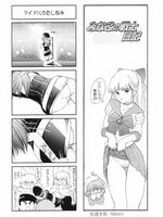 hentai tentacle monster