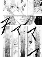 hentai tentacle bondage