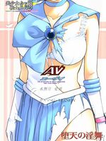 tentacle hentai movies