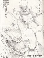 hentai tentacle fucking