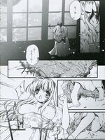 hentai tentacle sex