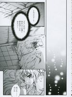 hentai tentacle sex